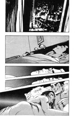 Page 173 of Tenshi no Harawata Vol. 02