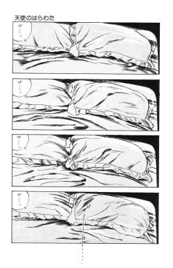 Page 237 of Tenshi no Harawata Vol. 02