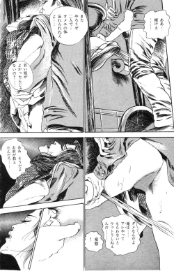 Page 278 of Tenshi no Harawata Vol. 02