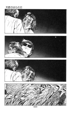 Page 308 of Tenshi no Harawata Vol. 02