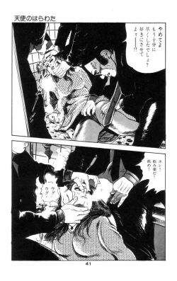 Page 45 of Tenshi no Harawata Vol. 02