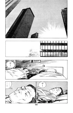 Page 101 of Tenshi no Harawata Vol. 03