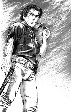 Page 122 of Tenshi no Harawata Vol. 03