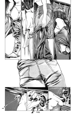 Page 135 of Tenshi no Harawata Vol. 03