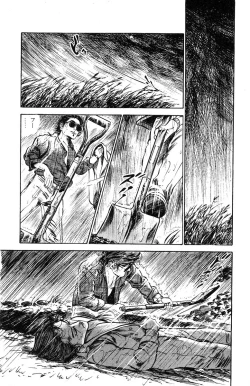 Page 14 of Tenshi no Harawata Vol. 03