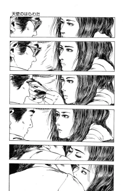 Page 231 of Tenshi no Harawata Vol. 03