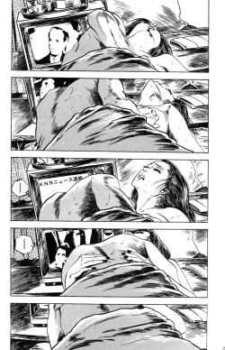 Page 237 of Tenshi no Harawata Vol. 03