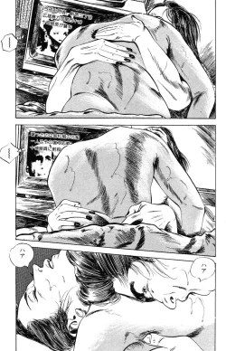 Page 238 of Tenshi no Harawata Vol. 03