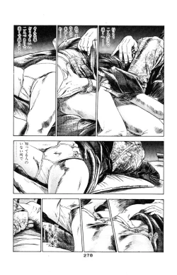 Page 276 of Tenshi no Harawata Vol. 03