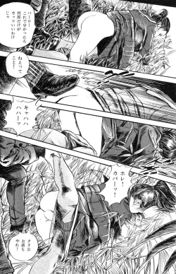 Page 301 of Tenshi no Harawata Vol. 03