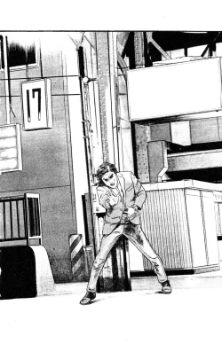 Page 359 of Tenshi no Harawata Vol. 03