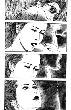 Page 76 of Tenshi no Harawata Vol. 03