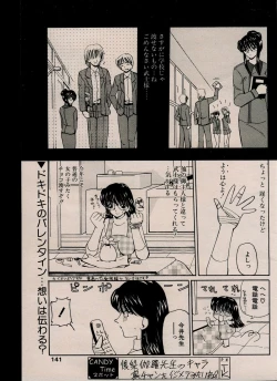 Page 141 of CANDY TIME 2002-03