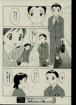 Page 72 of CANDY TIME 2002-03