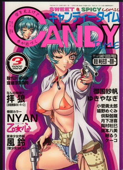 Download CANDY TIME 2002-03
