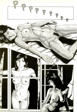 Page 59 of Hageshikute Hen Vol.2