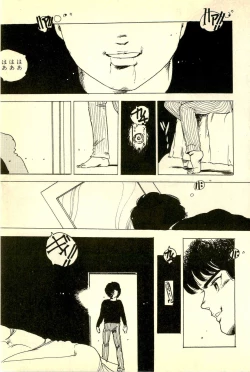 Page 128 of Mezamekko