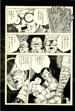 Page 134 of Lovely Tenshi