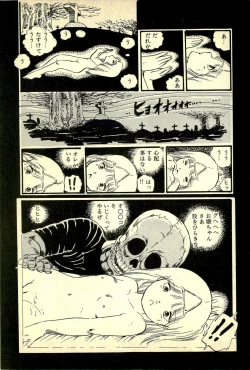 Page 30 of Lovely Tenshi