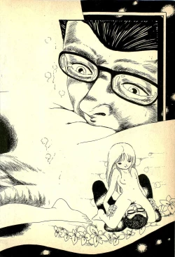 Page 33 of Lovely Tenshi