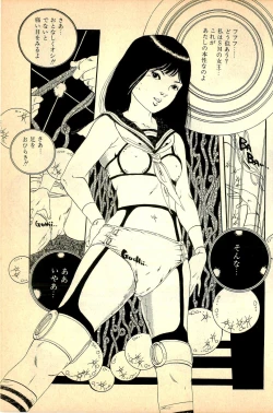 Page 141 of Kimamana Yousei