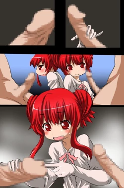 Page 112 of Sonzai Mushi, Saimin soshite Rankou~Sonzai no Ousama