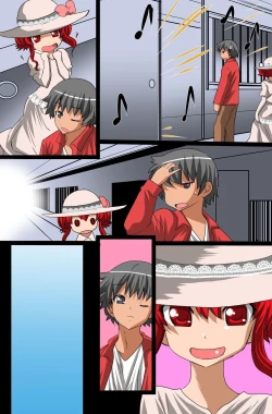 Page 72 of Sonzai Mushi, Saimin soshite Rankou~Sonzai no Ousama