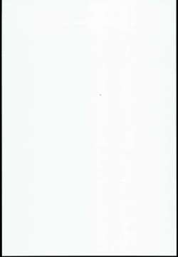 Page 2 of Shibuki Ran o Top Idol ni!