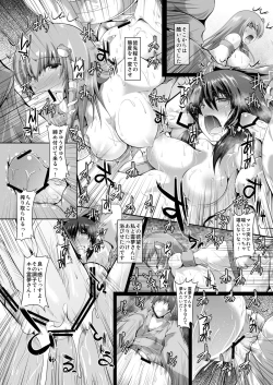 Page 21 of Miko Strip