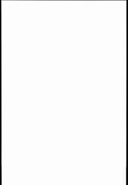 Page 31 of Osawari Hikou Kanpan