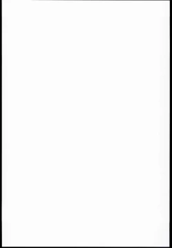 Page 23 of Let's Tinaizm