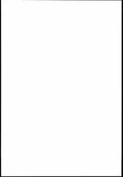 Page 29 of Yaku-hame Double Piece