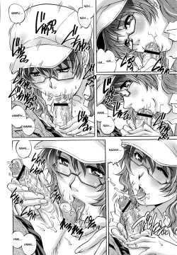 Page 108 of Doutei Lovers | Virgin Lovers10