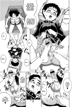 Page 163 of Doutei Lovers | Virgin Lovers10