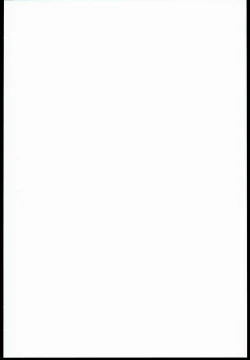 Page 2 of Onna wo Osieru Youmu-chan