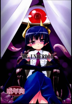 Page 1 of MR.UNDERDOG