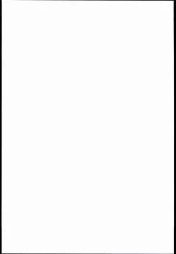 Page 35 of MR.UNDERDOG