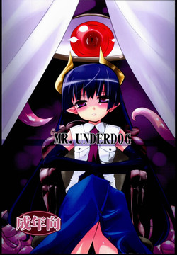 Download MR.UNDERDOG