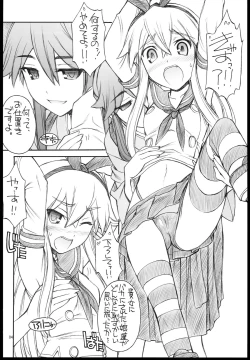 Page 6 of Shimakaze-san Denai.