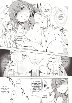 Page 14 of Kamatte Hoshii no ☆