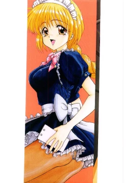 Page 2 of Blood no Muchi