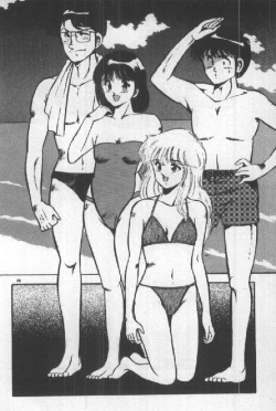 Page 87 of Itsuka Kittone