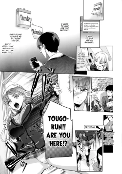 Page 5 of Girlfriend Boyfriend Complex | Kano Kare Konpurekksu