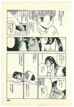 Page 130 of Moh Sugu Koisuru 5-byoumae