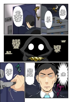 Page 3 of Soshite Bitch na Mesu-shota Elf ga Wagaya ni Kitara