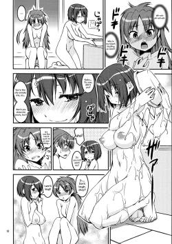 Page 10 of DAI SAYA