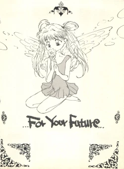 Page 29 of [Butter CookieBataaku Tsukii