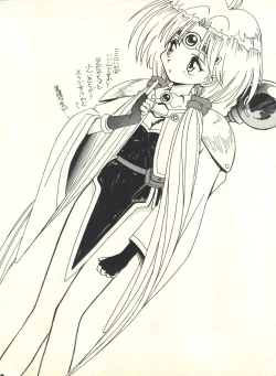 Page 38 of [Butter CookieBataaku Tsukii