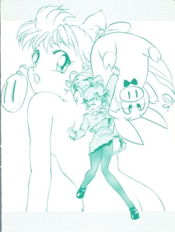 Page 42 of [Butter CookieBataaku Tsukii