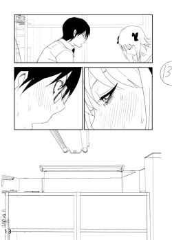 Page 13 of Haruka Manga